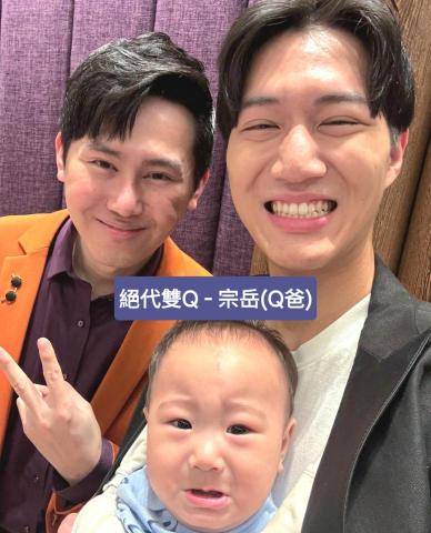 主持人【斯杰】 - 