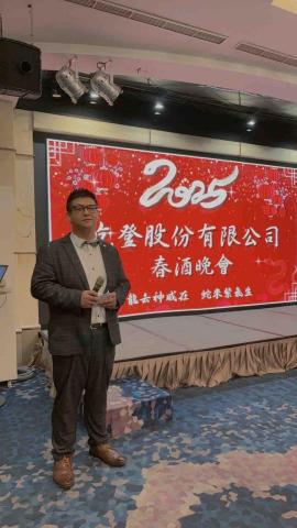 黑熊Bernard( ・ᴗ・ ) ★活動企劃&主持 -  黑熊Bernard( ・ᴗ・ ) ★活動企劃&主持 -