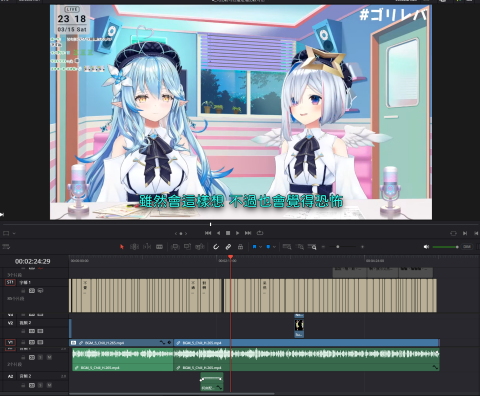 CCS.Cut Clip Studio - 