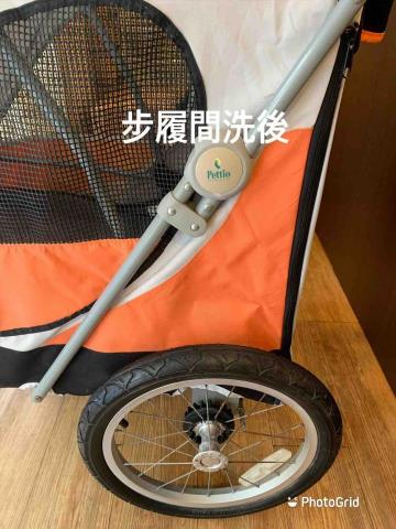 步履間坊 -  步履間坊 -