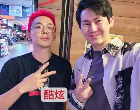 主持人【斯杰】 - 