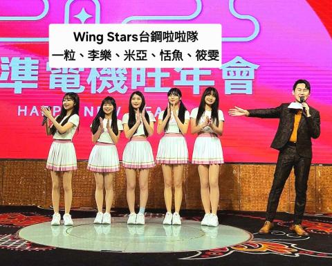 主持人【斯杰】 - 