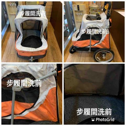 步履間坊 -  步履間坊 -