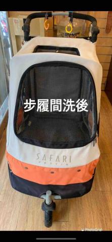 步履間坊 -  步履間坊 -