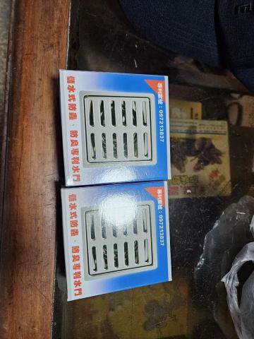 鑫旺水電工程 - 