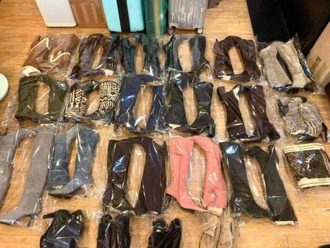 步履間坊 -  步履間坊 -