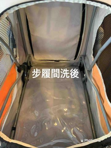 步履間坊 -  步履間坊 -