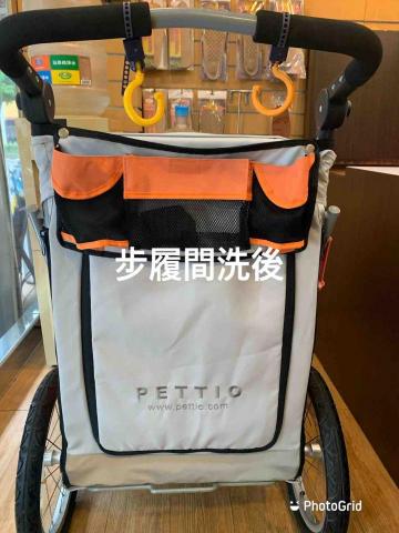 步履間坊 -  步履間坊 -