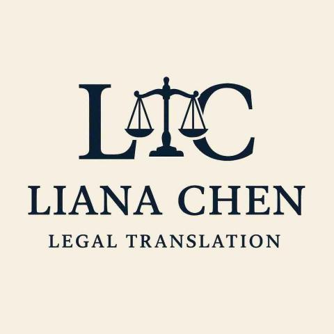 提供翻譯社法律台北服務的專家Liana Chen