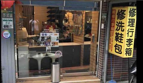 步履間坊 -  步履間坊 -