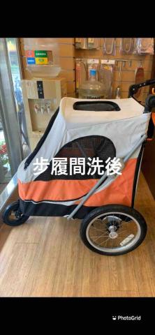 步履間坊 -  步履間坊 -