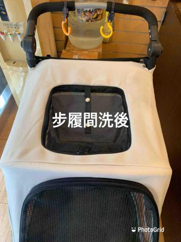 步履間坊 -  步履間坊 -