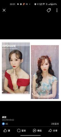 UnPro Studio 不專業の新娘秘書婚禮攝影團隊 - 