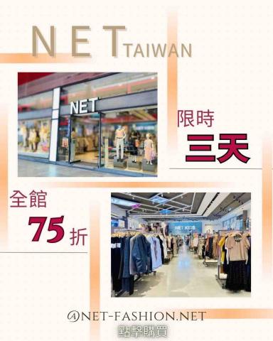 古至翔 - 實習時練習創作的IG貼文設計