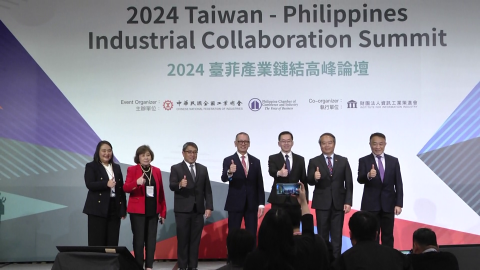 布里青影像 - 會議轉播直播