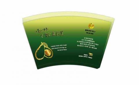 EASY DESIGN簡單創意設計 - 