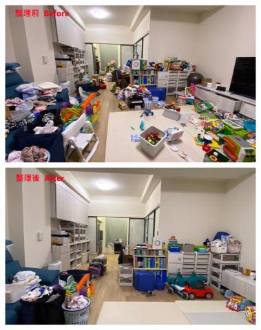 成為  加法  減法 - 