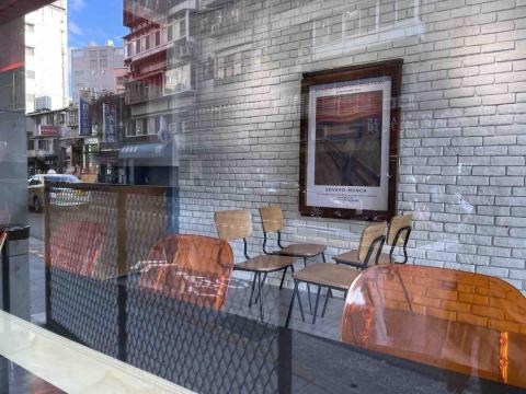 Framescape 法蘭空間設計工作室 - 