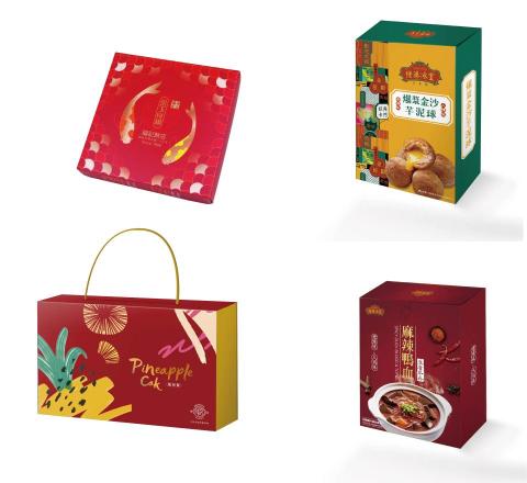 顏彩創作Color and Colorful - 禮盒、冷凍食品包裝外觀設計