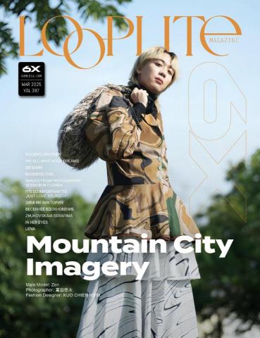 悠太 - 今年3月上法國雜誌封面