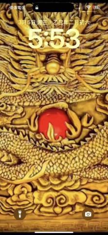 提供割草服務的專家華鈦機電工程行