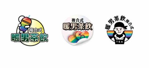 EASY DESIGN簡單創意設計 - Logo