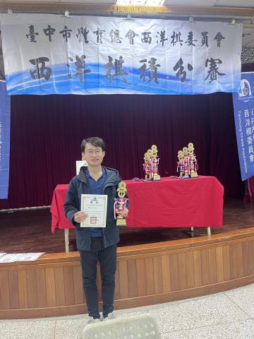 棋弈博士Tony - 113年臺中市西洋棋冬季盃積分賽進階A組 亞軍