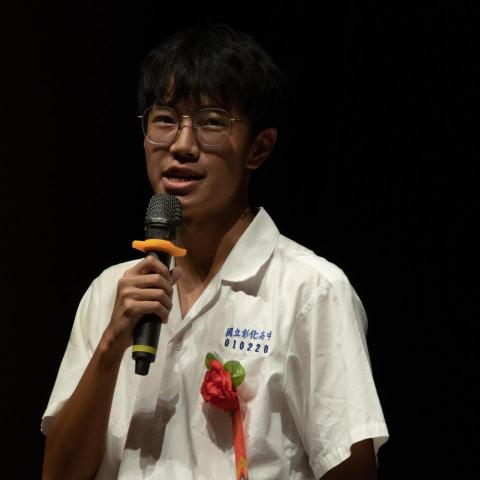 吳念恩 吳念恩