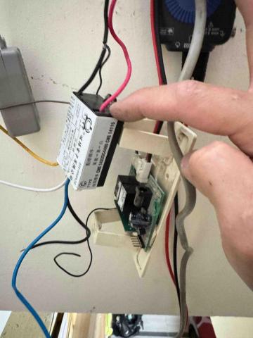 陳又健/翔奕水電企業社 - 