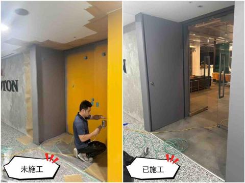 好工人油漆團隊 - 