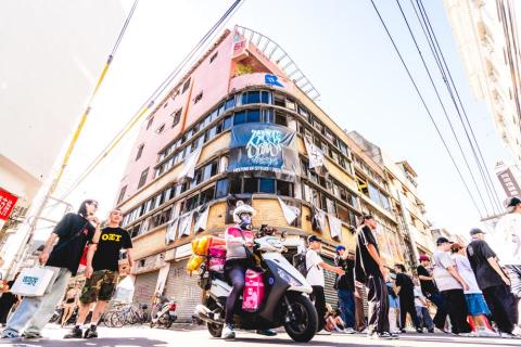 Maois Radio 影像工作室 - 