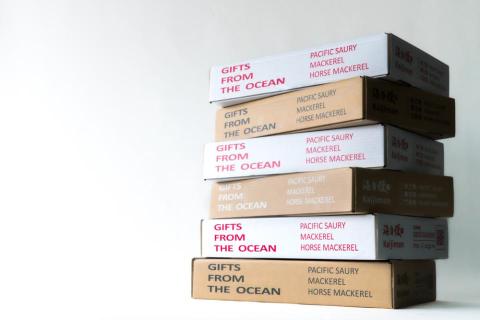 Maois Radio 影像工作室 - 