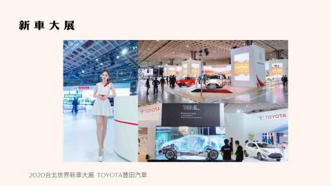 婚禮/活動主持人kara - 