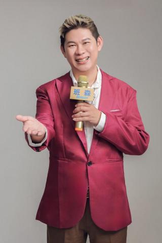 班森Benson幽默歡樂系婚禮主持 - 