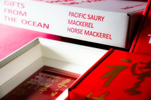 Maois Radio 影像工作室 - 