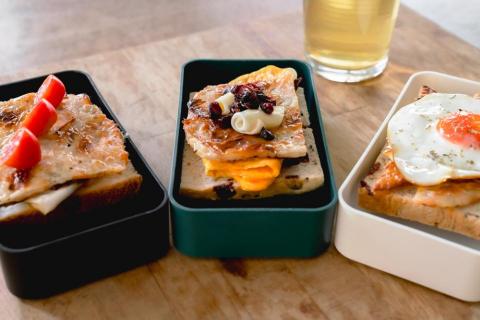 Maois Radio 影像工作室 - 