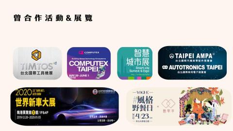 婚禮/活動主持人kara - 