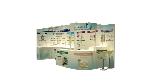 森韻創造企業有限公司 - 展覽設計規劃彩現圖