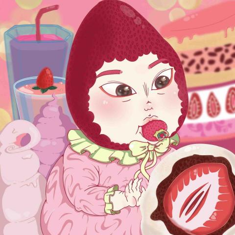 周衣蘋 - 草莓世界/電繪