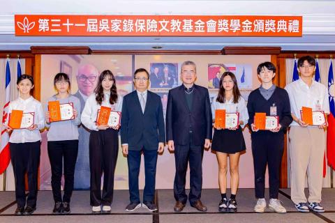 李博晉 - 頒獲獎學金