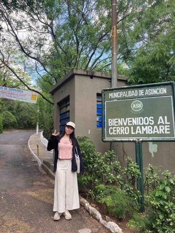 小滴答西語教室Cerditaaa｜西班牙語學習 - 與巴拉圭朋友去爬小山 Cerro Lambare⛰️