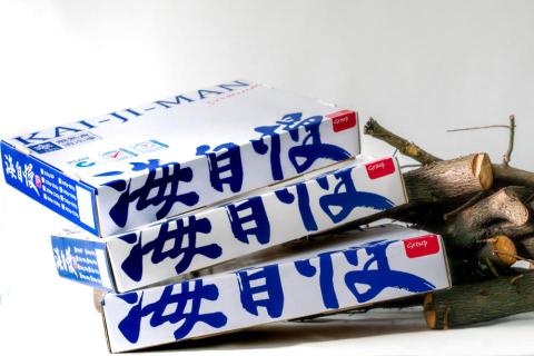 Maois Radio 影像工作室 - 