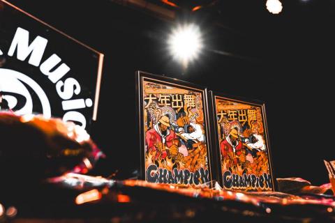 Maois Radio 影像工作室 - 