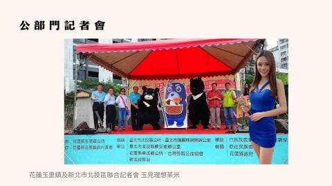 婚禮/活動主持人kara - 