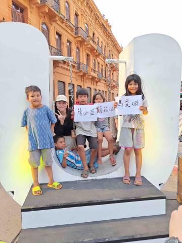 小滴答西語教室Cerditaaa｜西班牙語學習 - 在巴拉圭協助大使館活動?
幫民眾取中文名字！