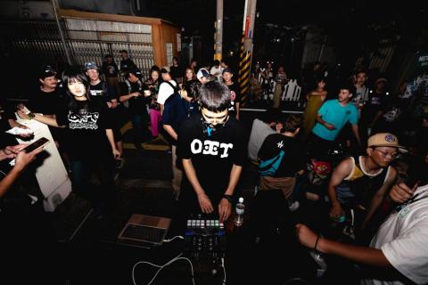 Maois Radio 影像工作室 - 