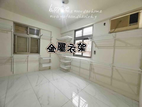 王若穎 - 大雅金屬衣架