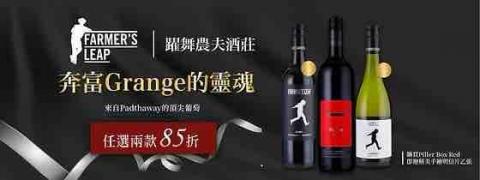 Teresa’s Design 設計師 - 