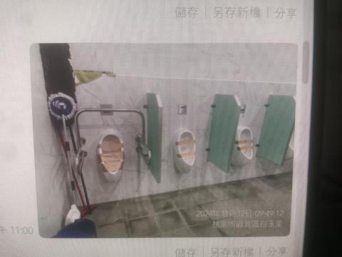 呂文生 - 威應式小便斗工程