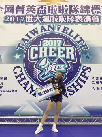 艾莉Ellie - 嘻哈舞比賽